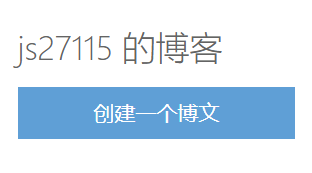 点不开受着